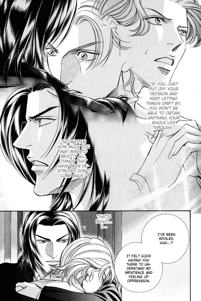 Nightcap Chapter 13 page 20 - 