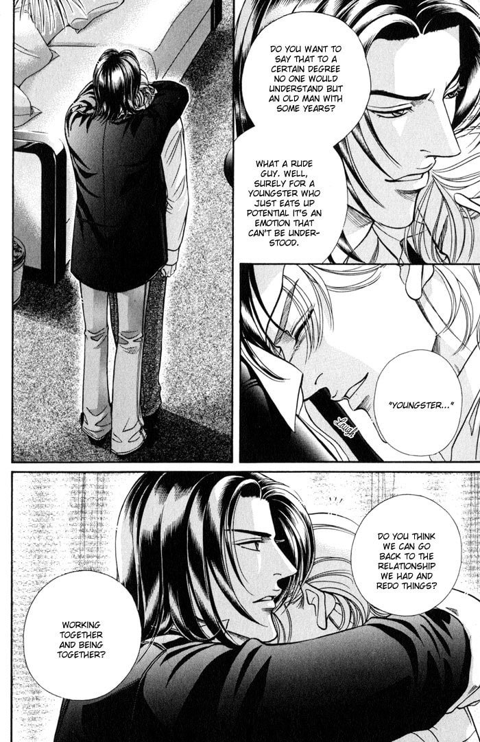 Nightcap Chapter 13 page 21 - 