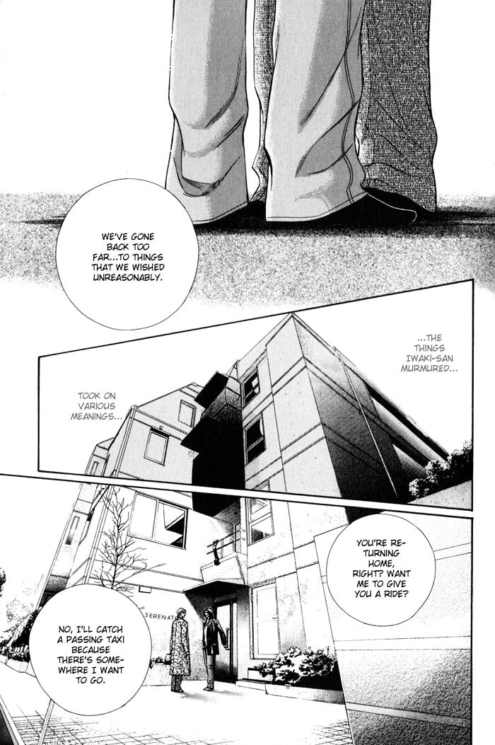 Nightcap Chapter 13 page 22 - 