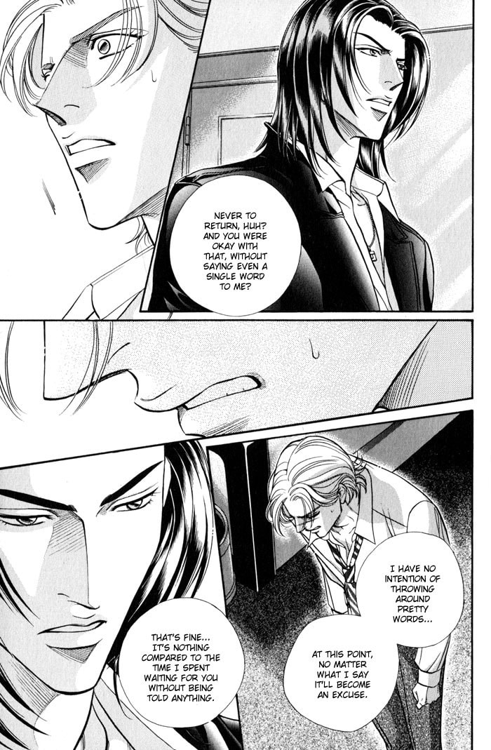 Nightcap Chapter 13 page 8 - 