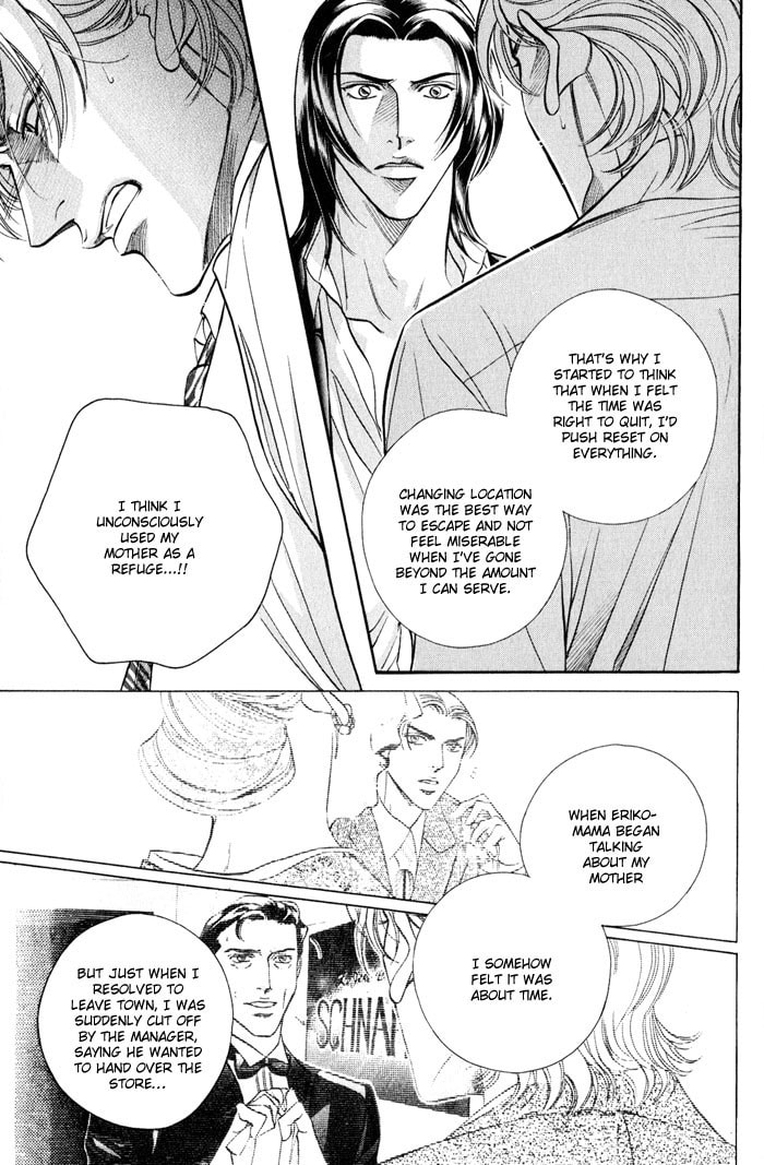 Nightcap Chapter 13 page 10 - 