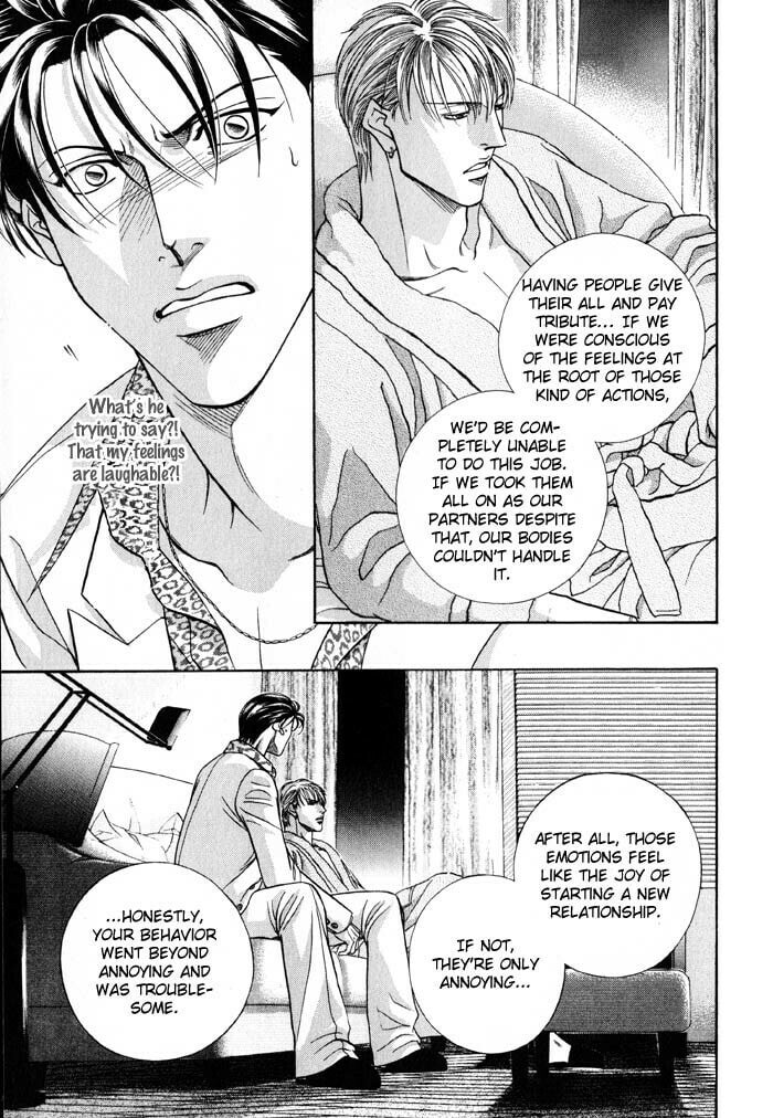 Nightcap Chapter 14 page 11 - 