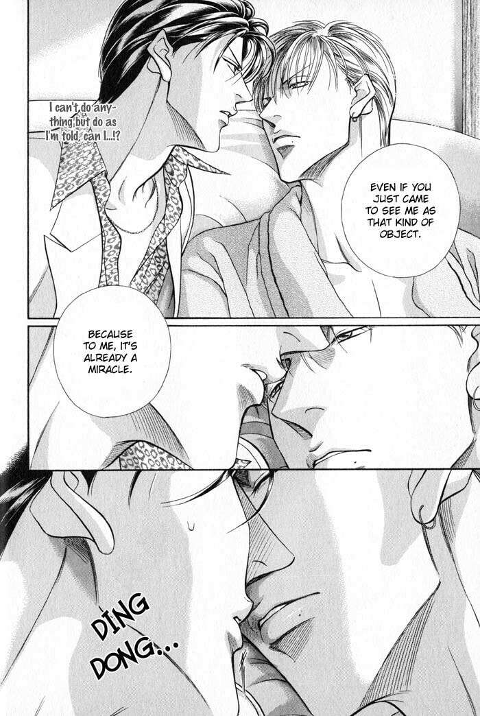 Nightcap Chapter 14 page 20 - 