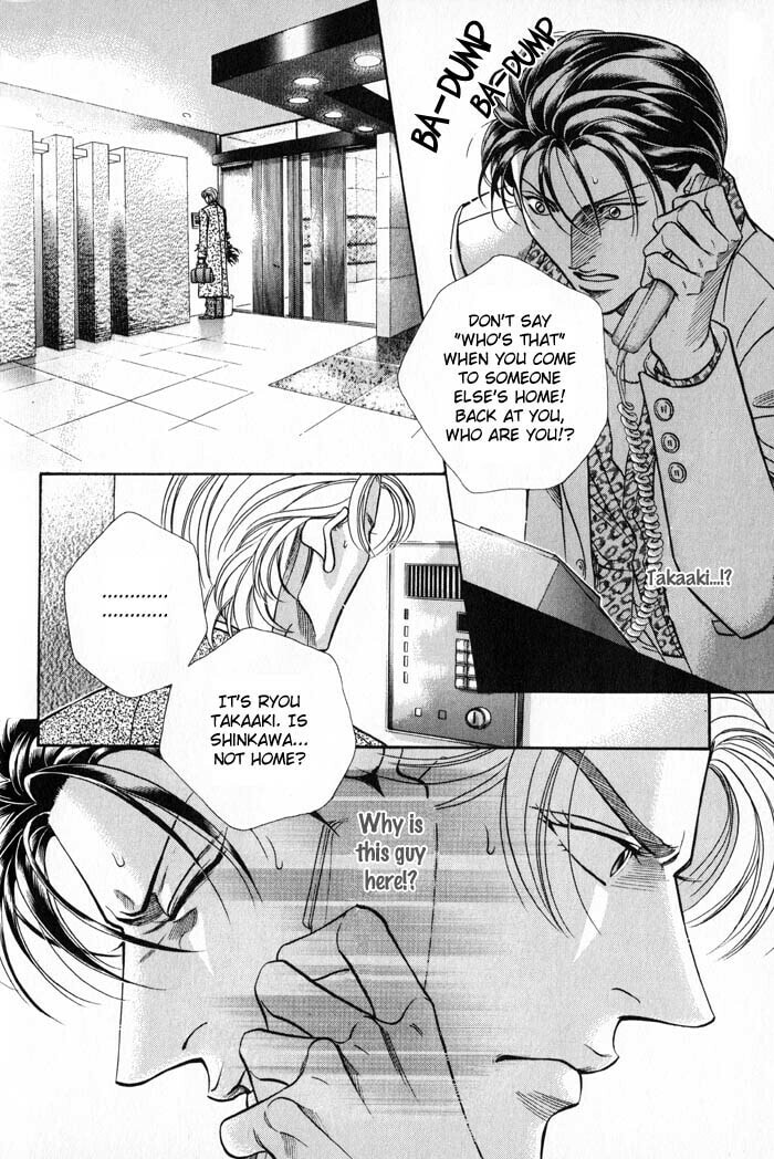 Nightcap Chapter 14 page 22 - 