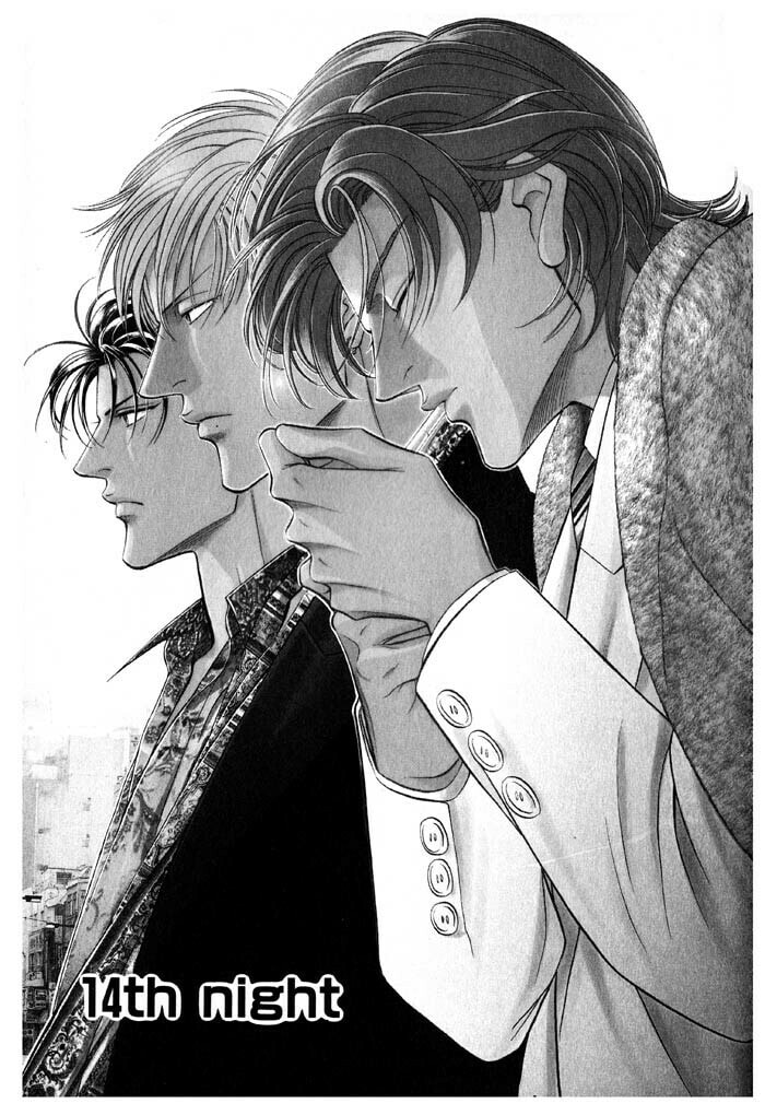 Nightcap Chapter 14 page 5 - 
