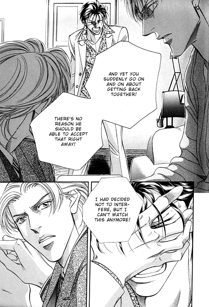 Nightcap Chapter 15 page 25 - 