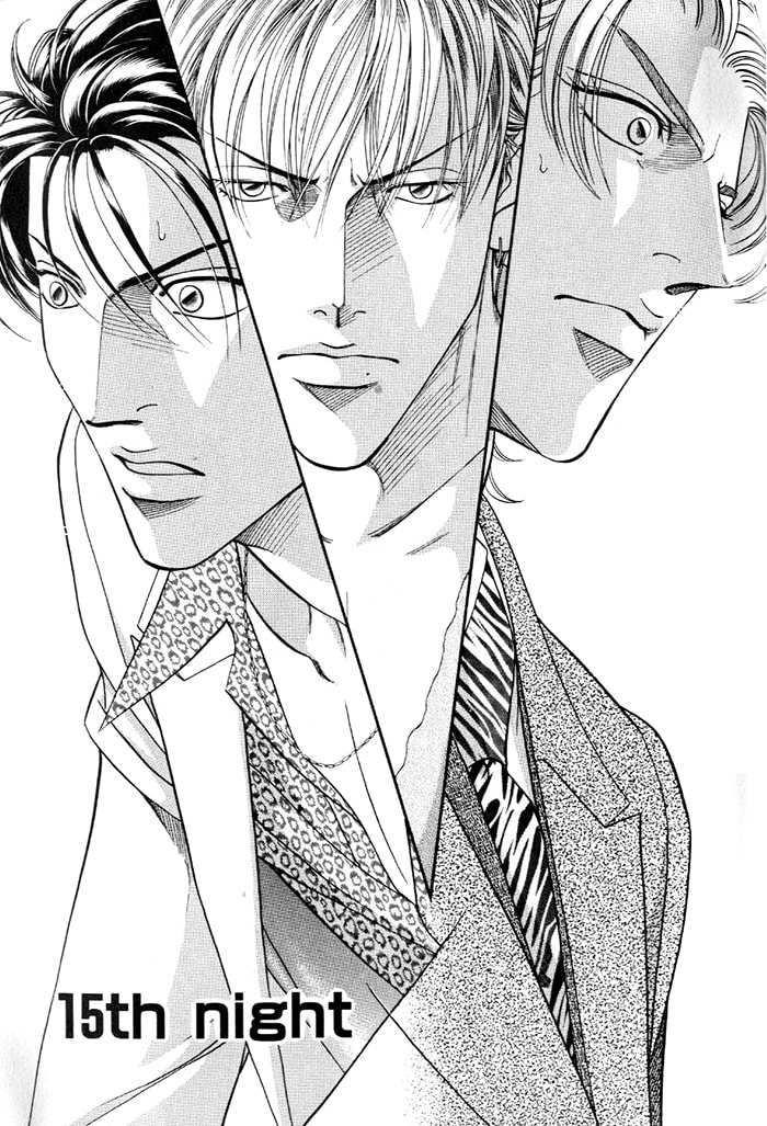 Nightcap Chapter 15 page 5 - 
