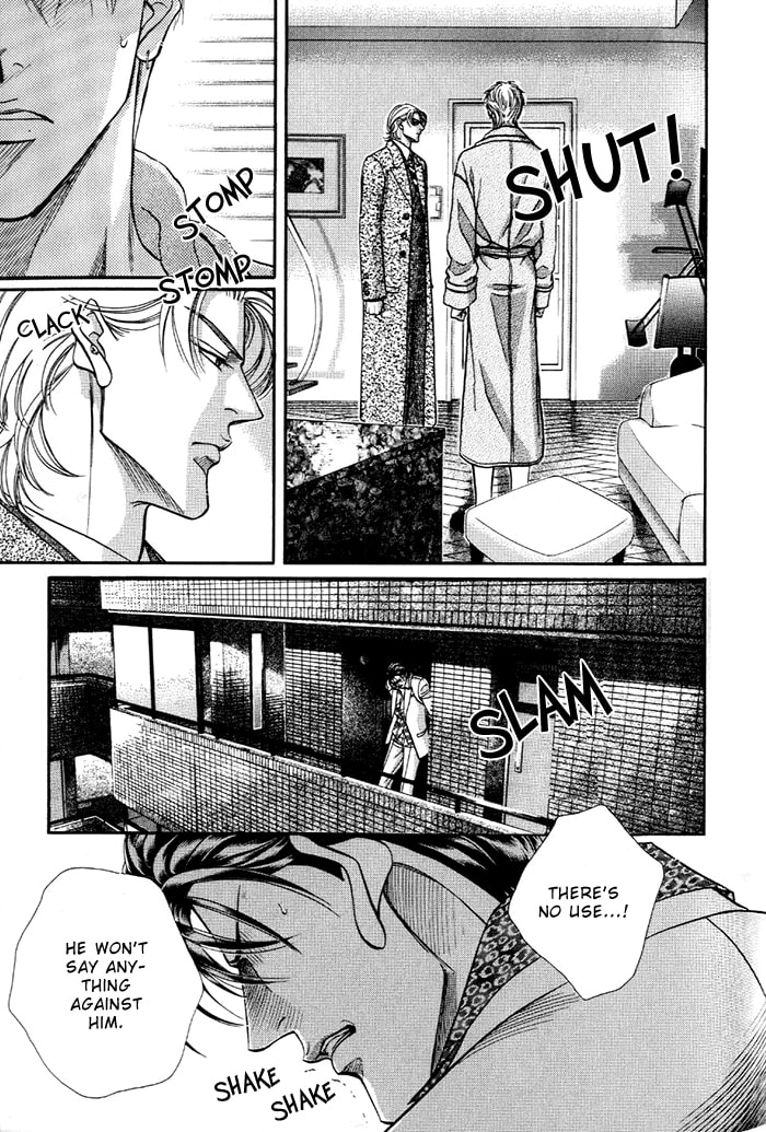 Nightcap Chapter 16 page 11 - 