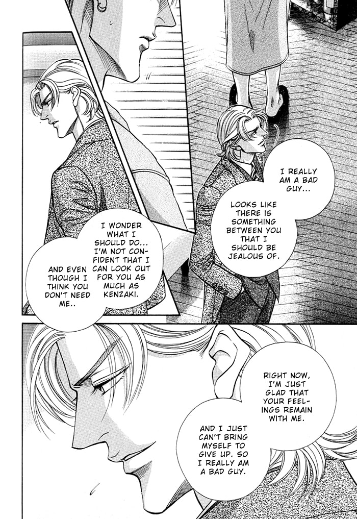 Nightcap Chapter 16 page 14 - 