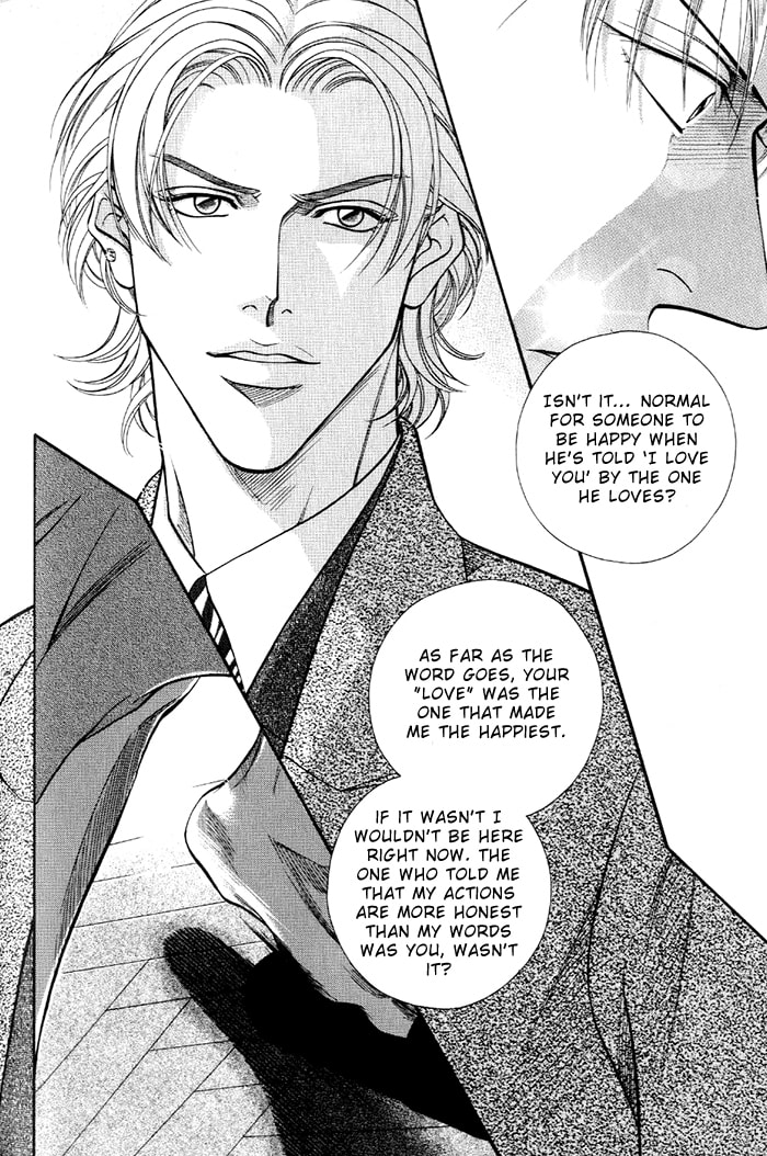 Nightcap Chapter 16 page 16 - 