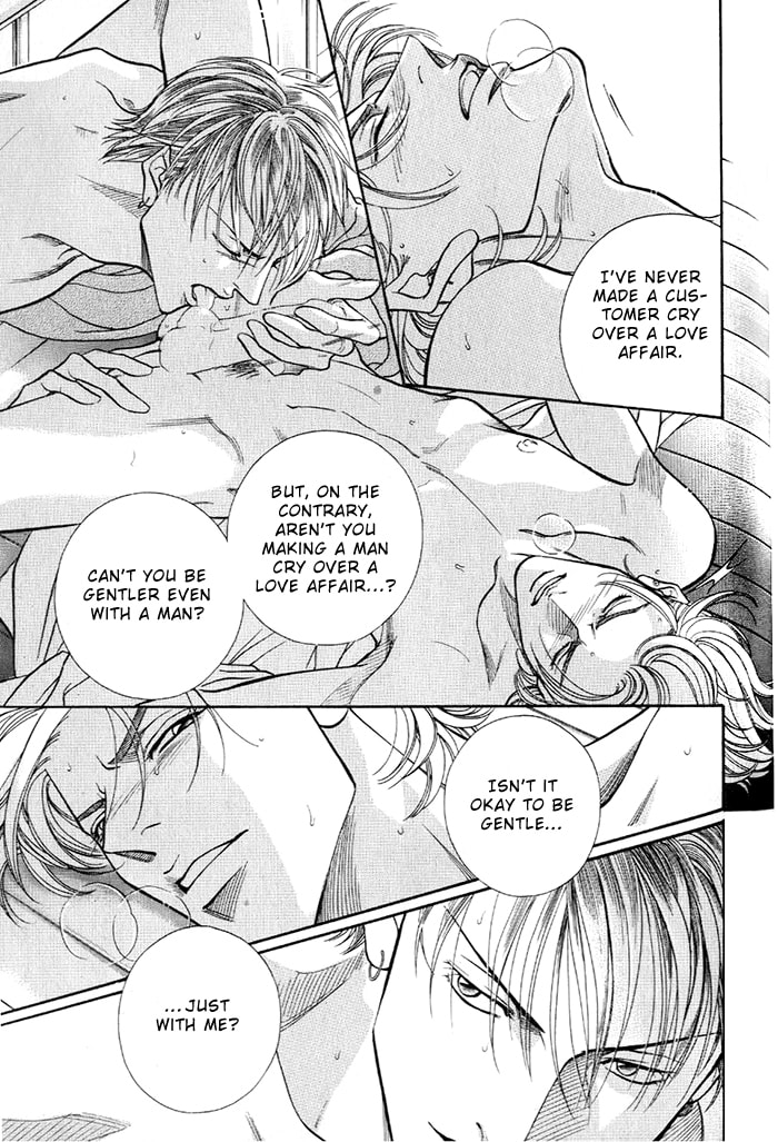 Nightcap Chapter 16 page 21 - 