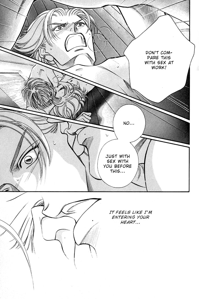 Nightcap Chapter 16 page 23 - 