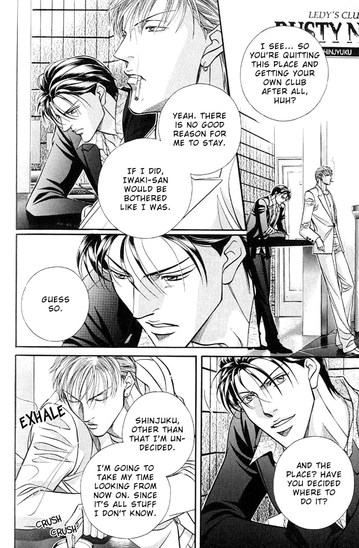 Nightcap Chapter 16 page 34 - 