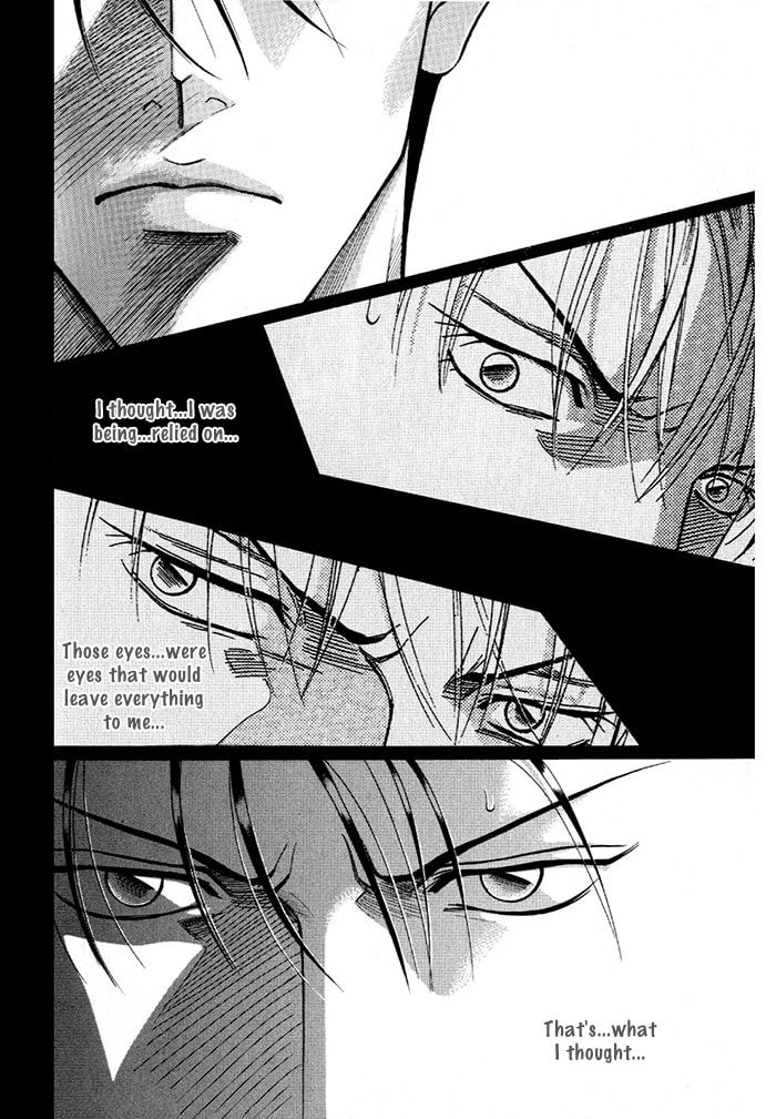 Nightcap Chapter 16 page 6 - 
