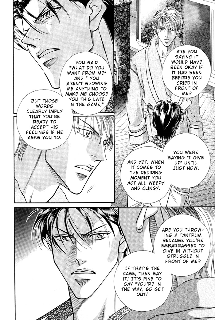 Nightcap Chapter 16 page 8 - 