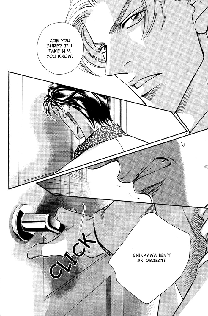 Nightcap Chapter 16 page 10 - 
