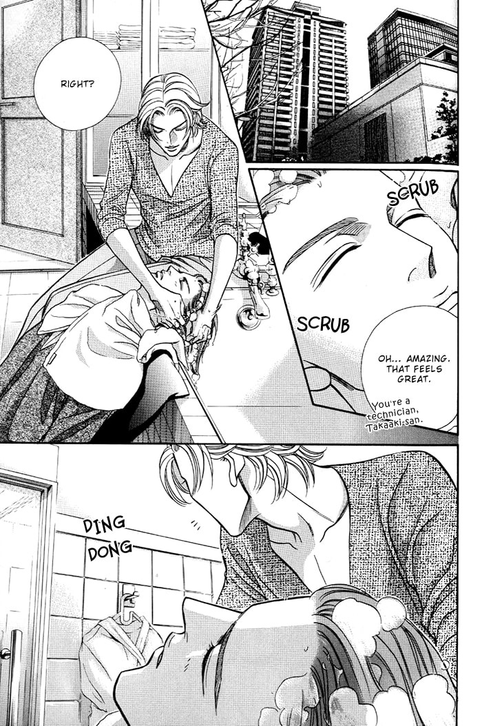 Nightcap Chapter 17 page 29 - 