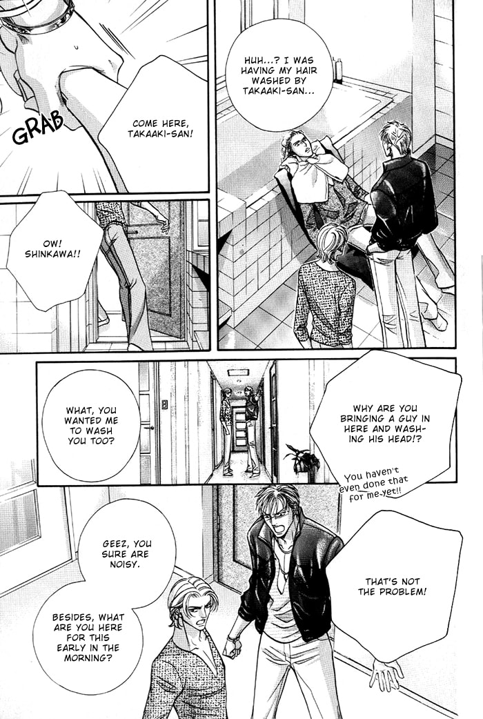 Nightcap Chapter 17 page 31 - 