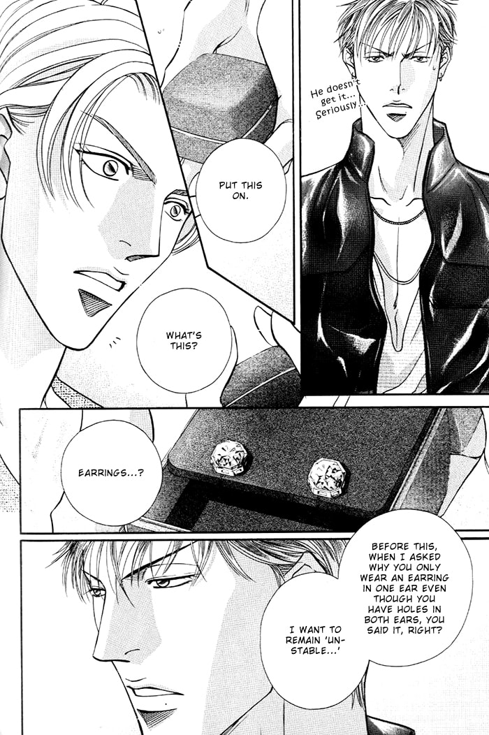 Nightcap Chapter 17 page 32 - 
