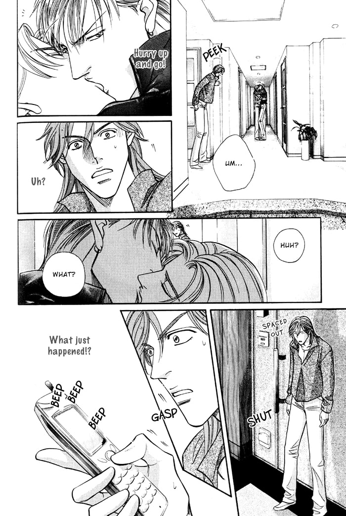 Nightcap Chapter 17 page 34 - 