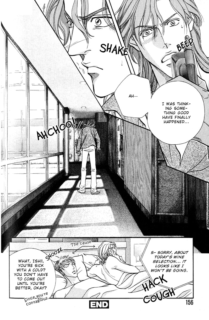 Nightcap Chapter 17 page 36 - 
