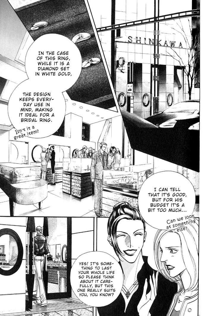 Nightcap Chapter 17 page 7 - 