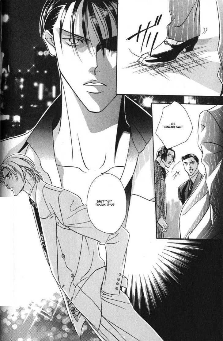 Nightcap Chapter 2.1 page 14 - 