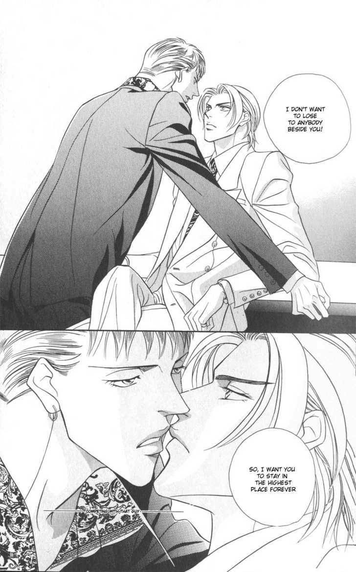 Nightcap Chapter 2.1 page 31 - 