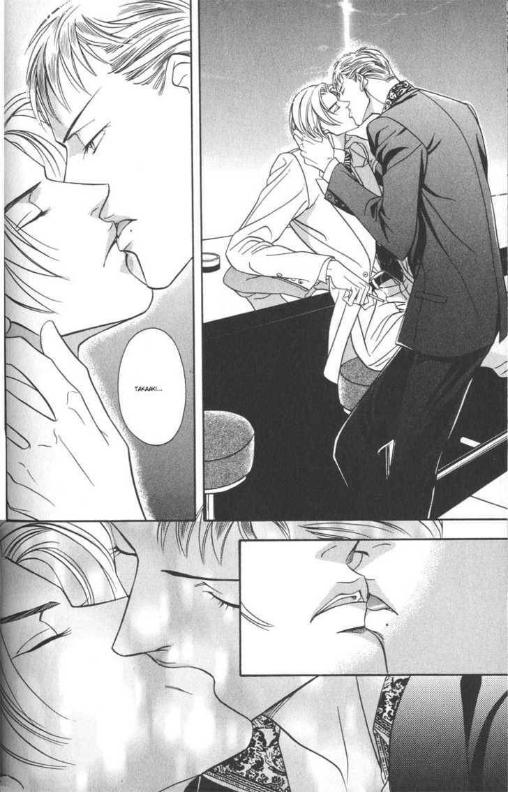 Nightcap Chapter 2.1 page 32 - 