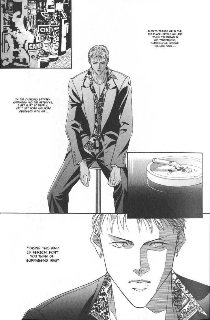 Nightcap Chapter 2.1 page 35 - 