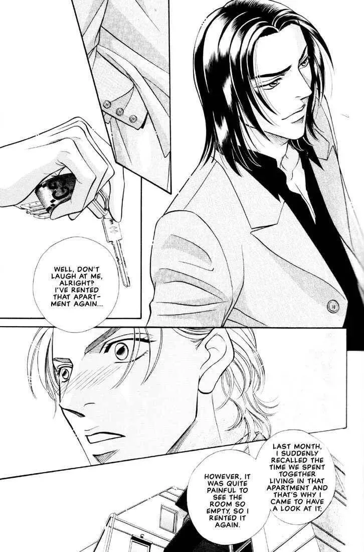 Nightcap Chapter 2.2 page 17 - 