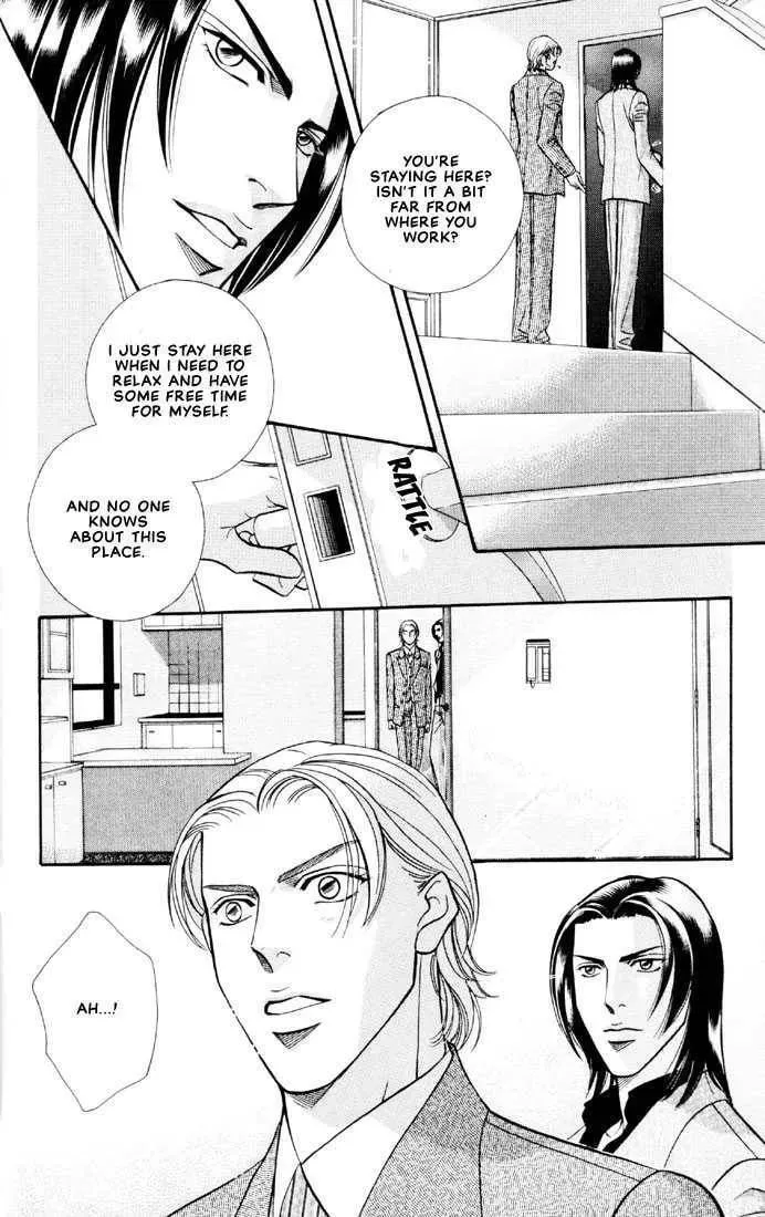 Nightcap Chapter 2.2 page 18 - 