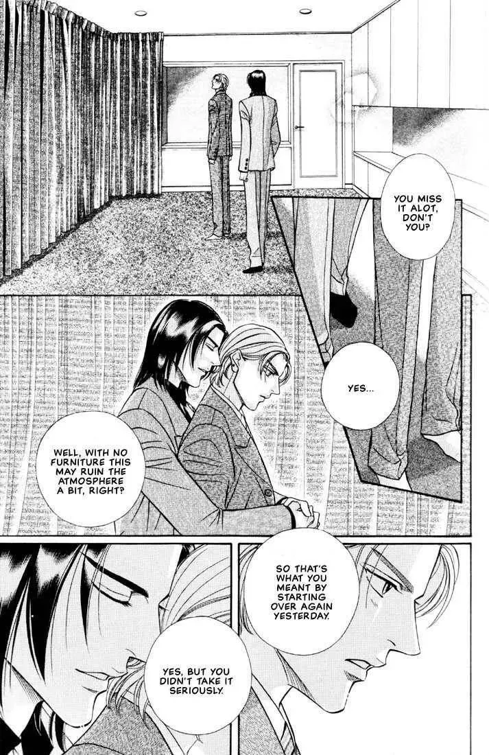 Nightcap Chapter 2.2 page 19 - 