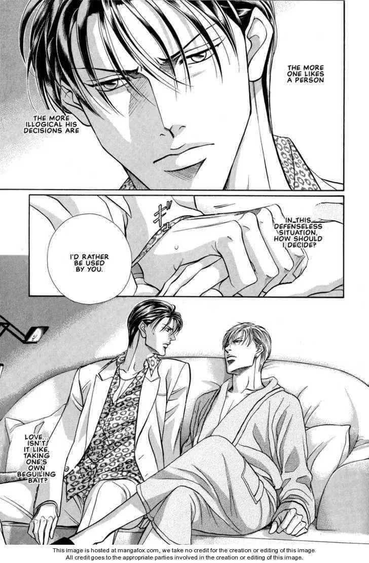 Nightcap Chapter 2.4 page 15 - 