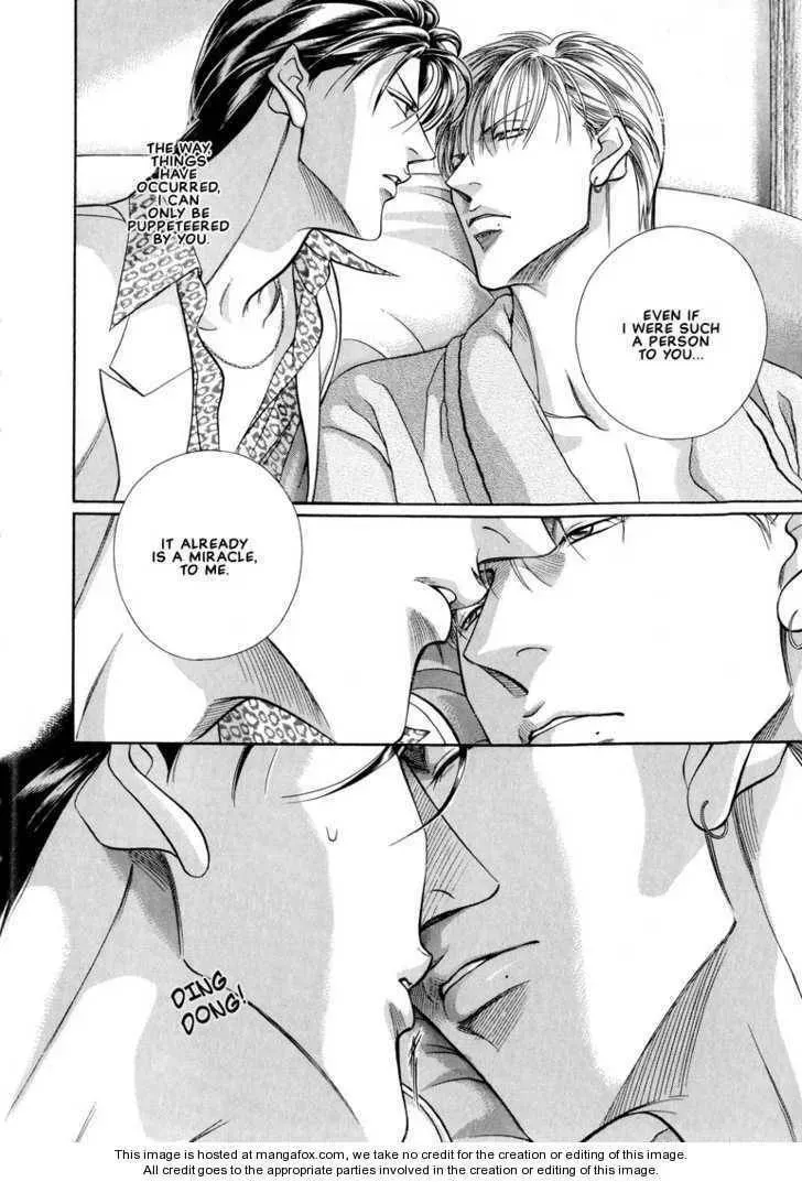 Nightcap Chapter 2.4 page 16 - 