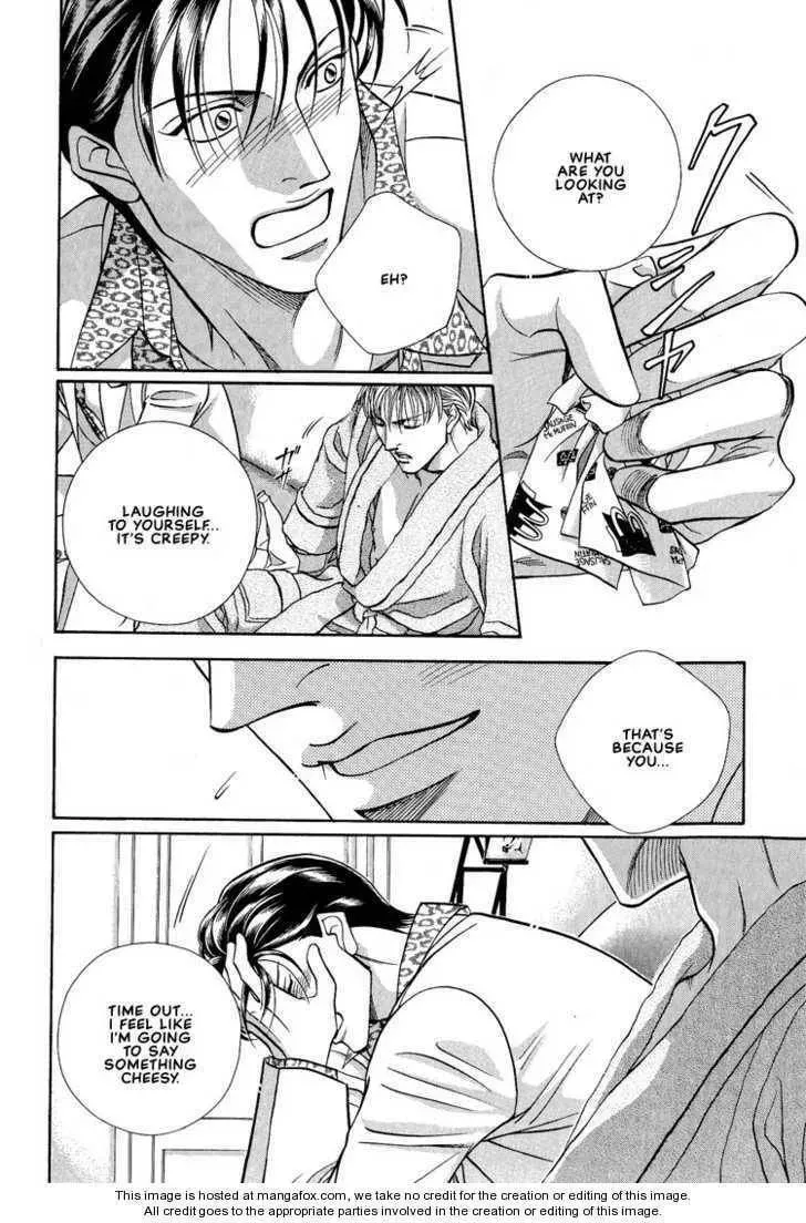 Nightcap Chapter 2.4 page 4 - 