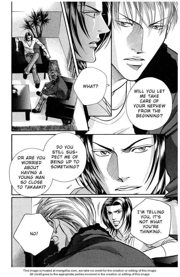 Nightcap Chapter 2.5 page 13 - 