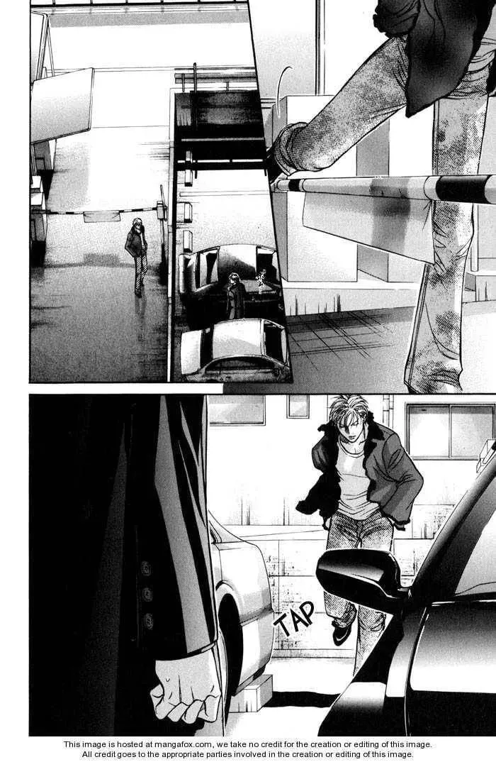 Nightcap Chapter 2.5 page 3 - 