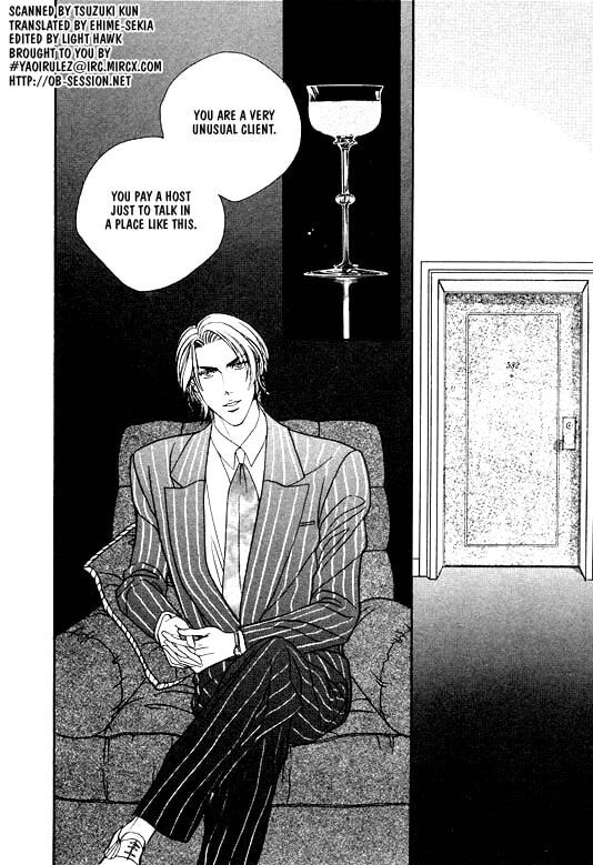 Nightcap Chapter 2 page 1 - 