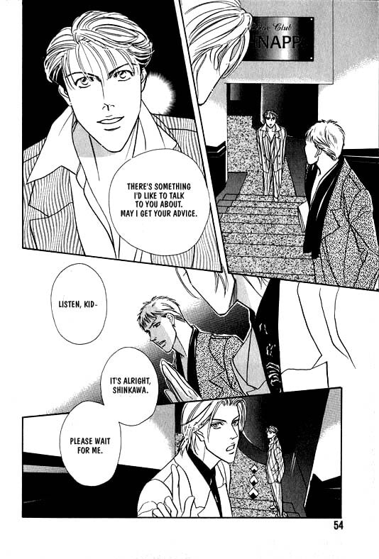 Nightcap Chapter 2 page 11 - 