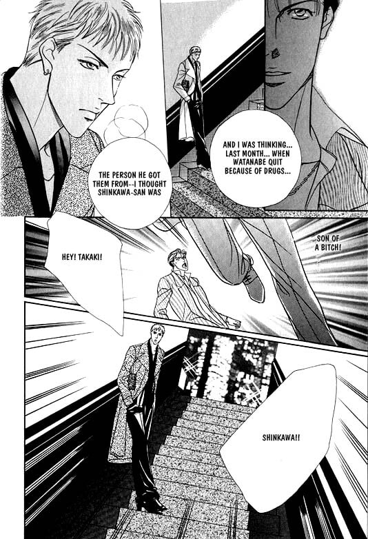 Nightcap Chapter 2 page 13 - 