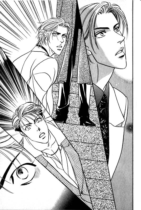 Nightcap Chapter 2 page 16 - 