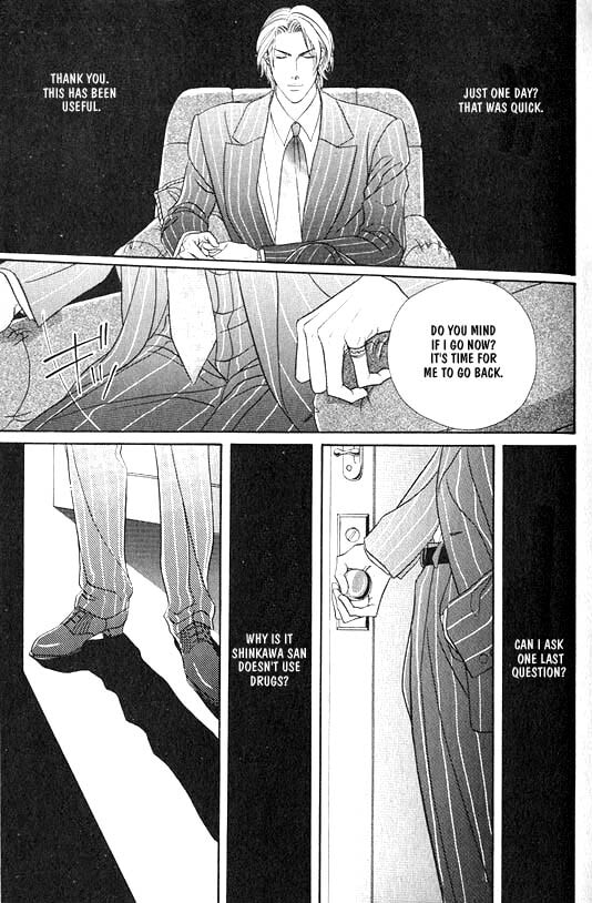 Nightcap Chapter 2 page 26 - 