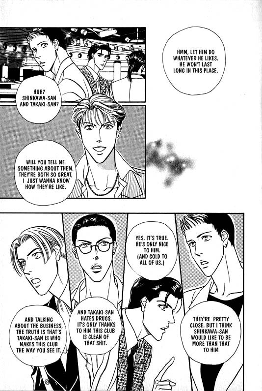 Nightcap Chapter 2 page 6 - 
