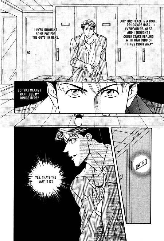 Nightcap Chapter 2 page 7 - 