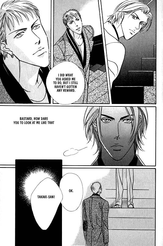 Nightcap Chapter 2 page 10 - 