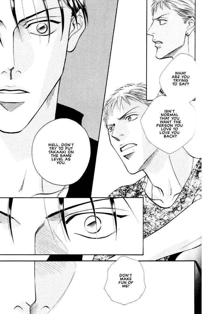 Nightcap Chapter 3.1 page 13 - 