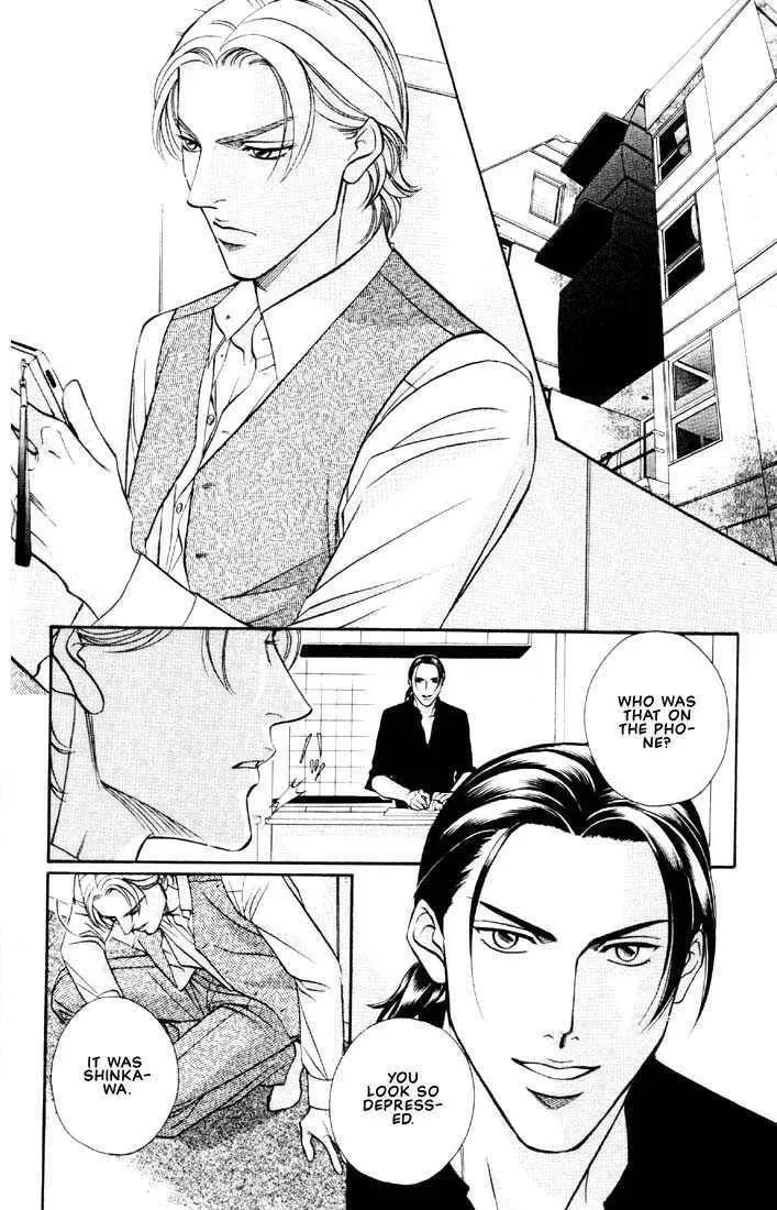 Nightcap Chapter 3.1 page 20 - 