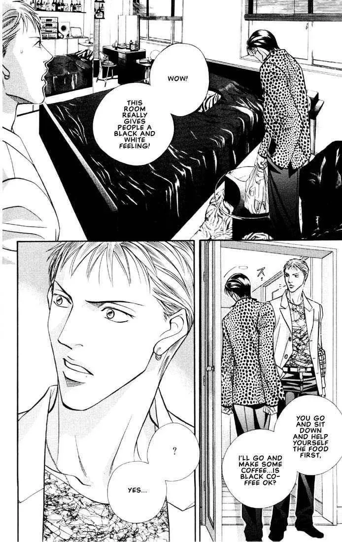 Nightcap Chapter 3.1 page 6 - 