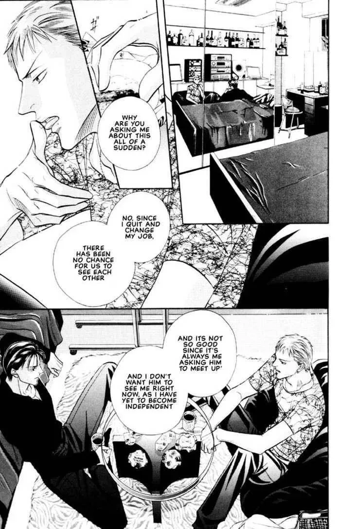 Nightcap Chapter 3.1 page 9 - 